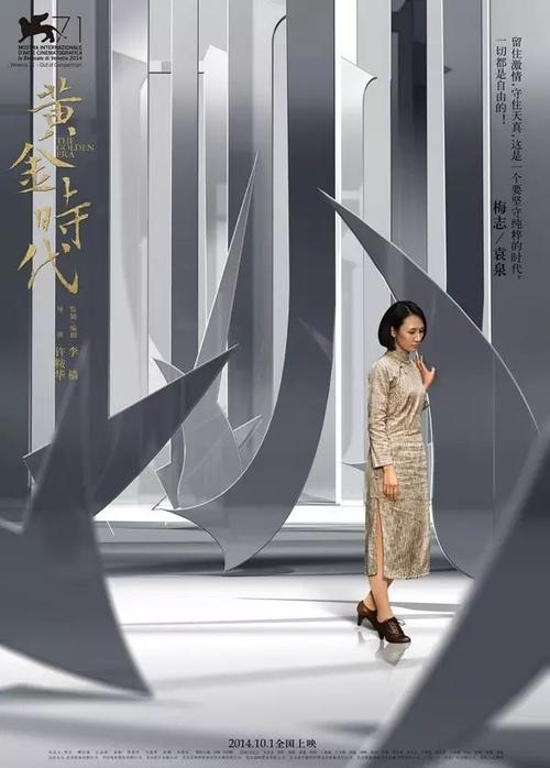 詹姆士库克大学degree